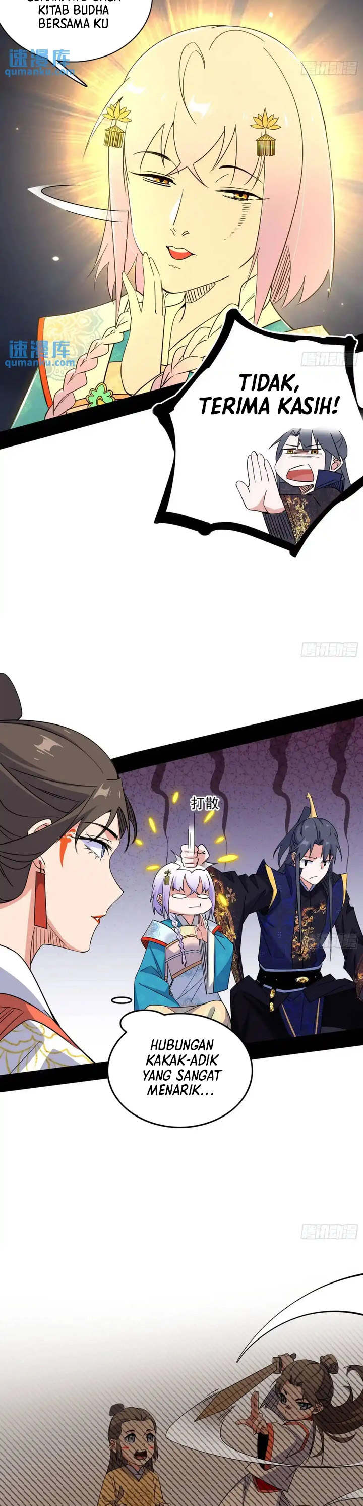 I’m An Evil God